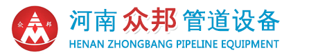 河南91视频官网管道橡膠軟接頭廠