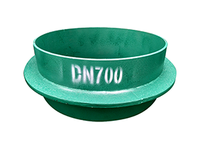 A型剛性防水套（tào）管