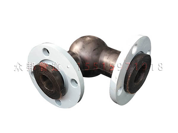 90度橡膠彎頭 90度(dù)橡膠彎(wān)頭