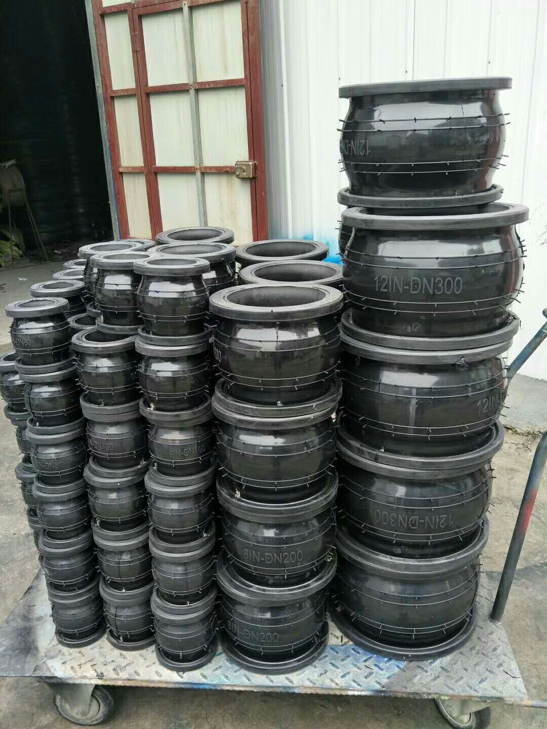 化工廢水處理橡膠接頭安裝